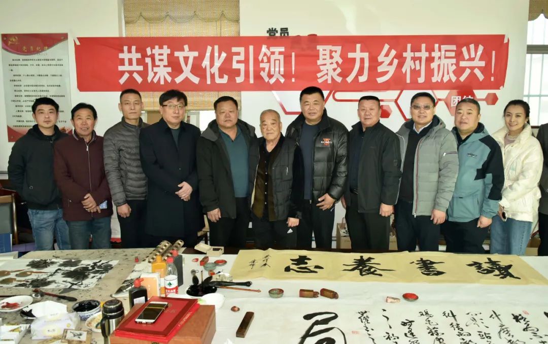 馨冠公司開展“共謀文化引領(lǐng)，聚力鄉(xiāng)村振興！”活動